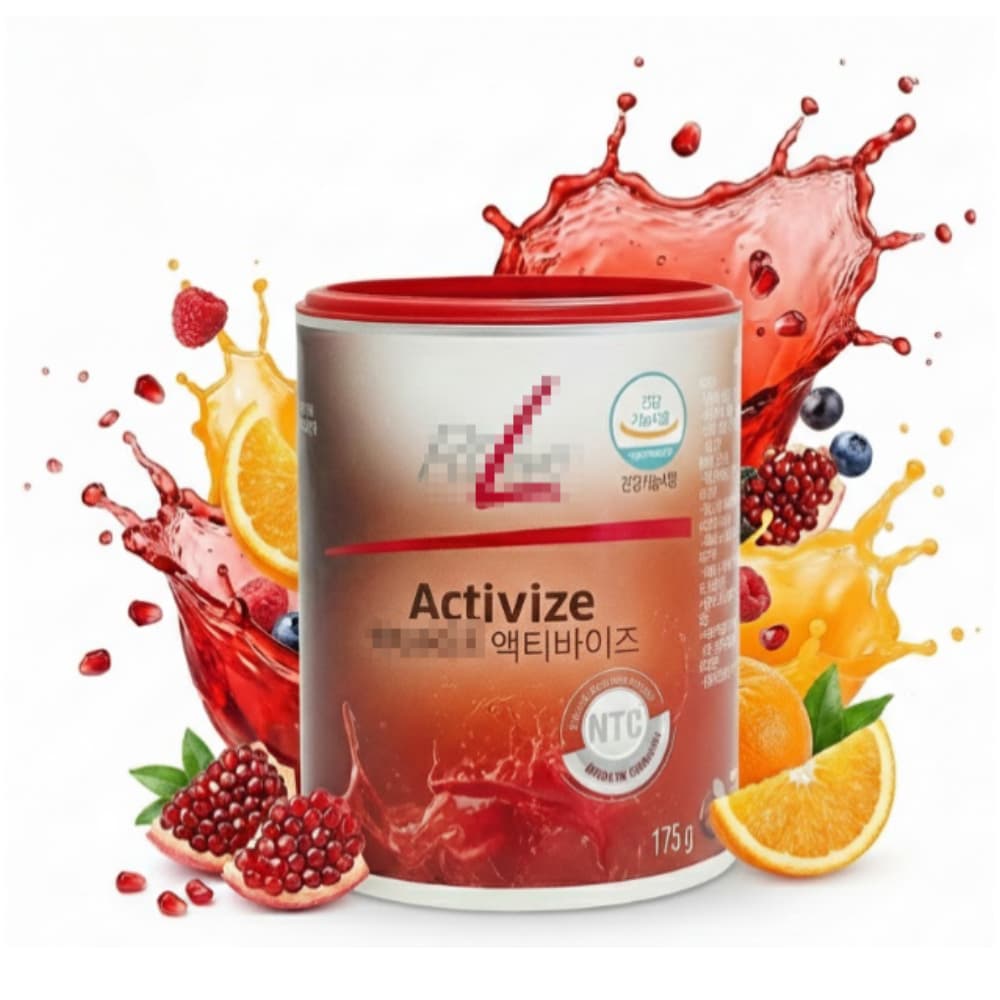 액티바이즈 독일pm쥬스 피트라인액티바이즈 피엠