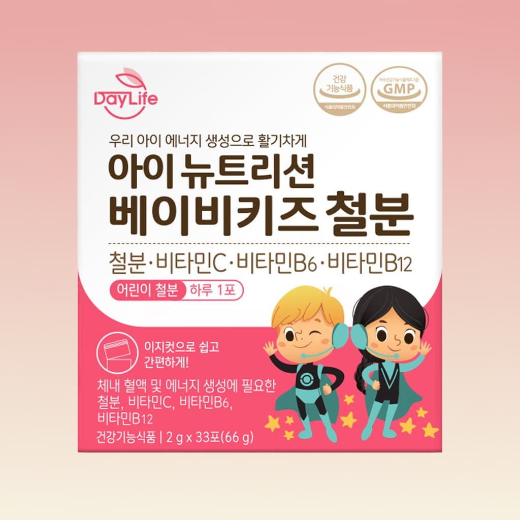 데이라이프 초등학생 돌 아기 유아 어린이 철분제 아이 뉴트리션 베이비 키즈 철분