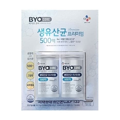 CJ 바이오 코어 500억 생유산균 프리미엄 100캡슐 식물성 피부 면역 유산균 코스트코