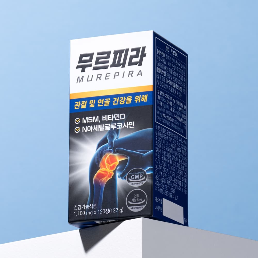 무르피라 MSM+NAG 무릎 어깨 손가락 관절 연골 건강(약 2달분) 120정, 1개