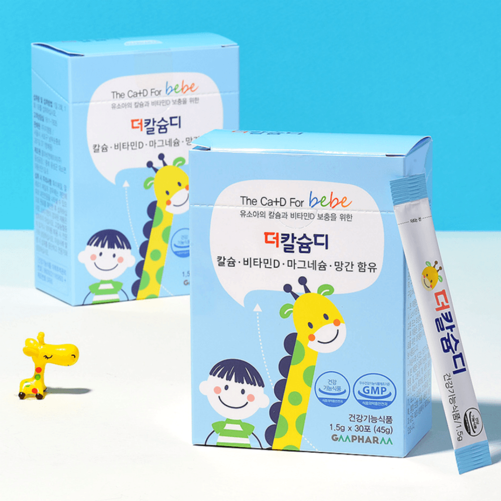 아기칼슘 마그네슘 돌 어린이 칼마디 유아 초등학생 더칼슘디 키즈 칼슘제 비타민D