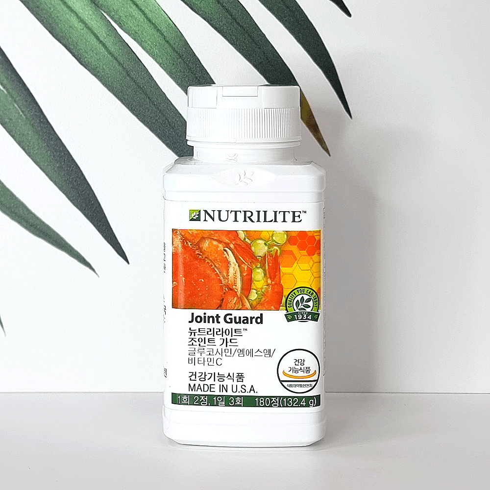 암웨이 조인트가드 180정 무릎 관절 연골 건강 글루코사민 뉴트리라이트