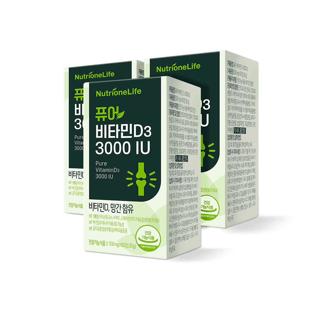 뉴트리원 퓨어 비타민D 3 3000IU 60정, 3개