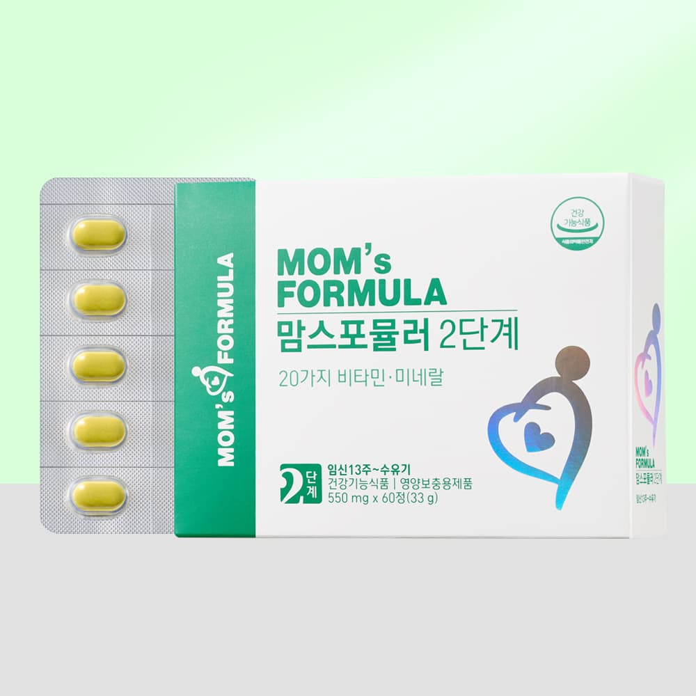 맘스포뮬러 2단계 / 임산부 수유부 산후 출산후 종합 비타민 모유수유 철분제 영양제