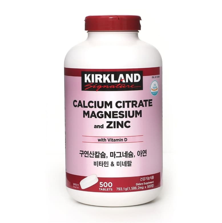 커클랜드 코스트코 구연산칼슘 마그네슘 아연 비타민&amp;미네랄 500정