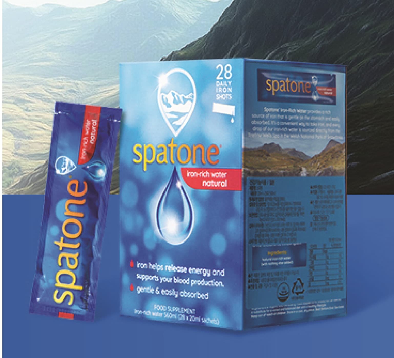 영국산 비헴철 액상 철분제 스파톤