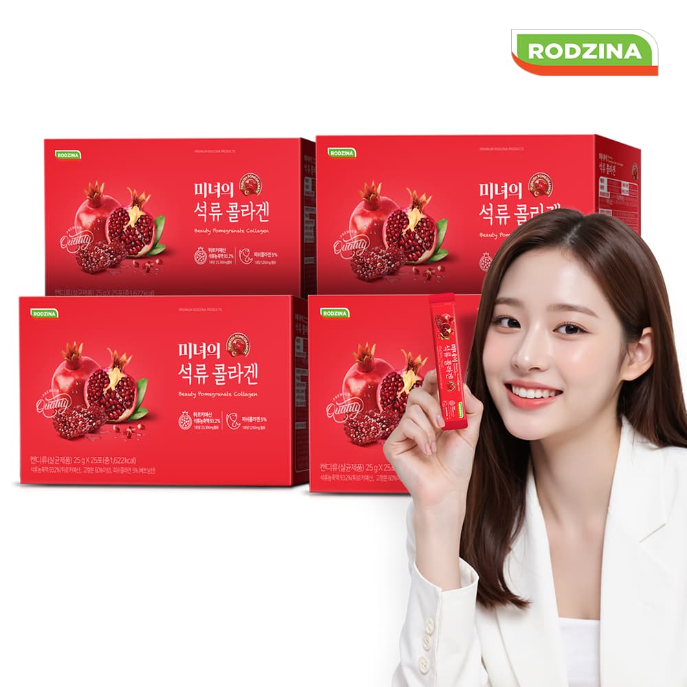 미녀의 석류콜라겐 4박스 25g 100포 유지인 저분자 펩타이드 피쉬콜라겐 젤리스틱