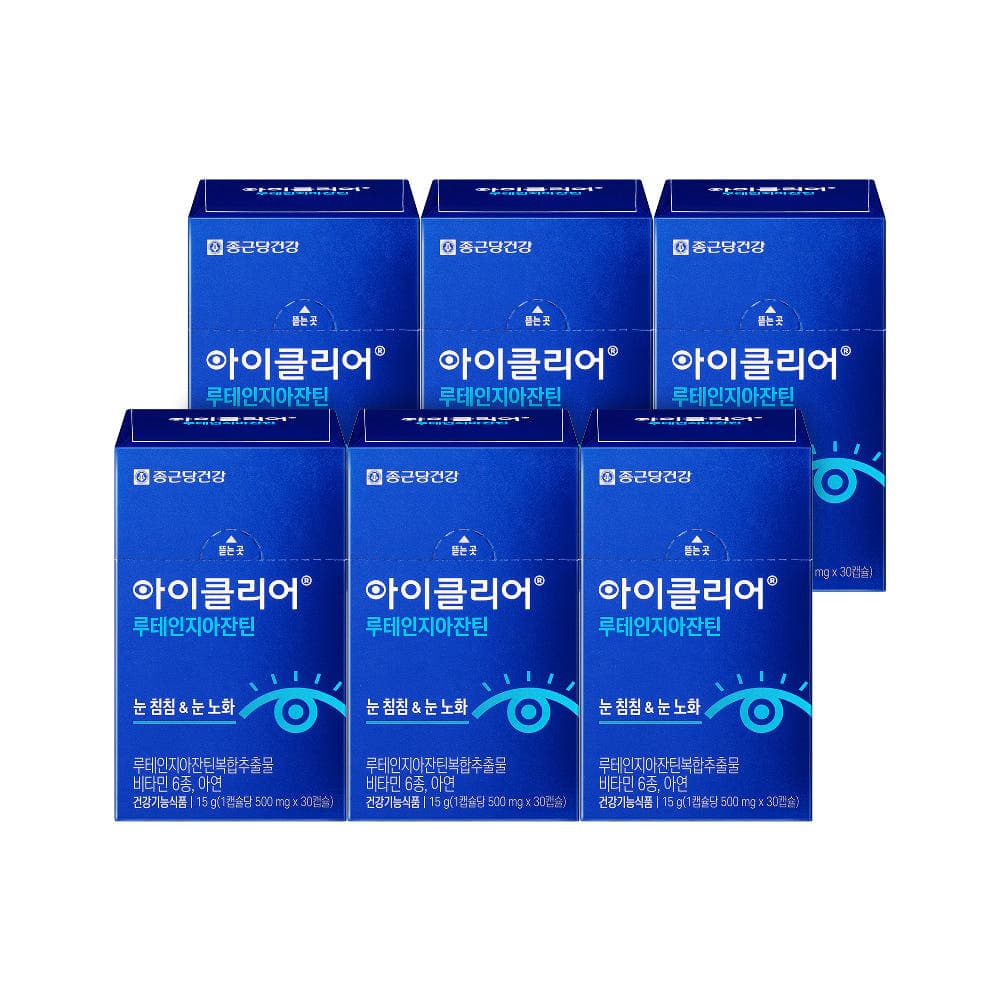 종근당건강 아이클리어 루테인지아잔틴 30캡슐, 6개