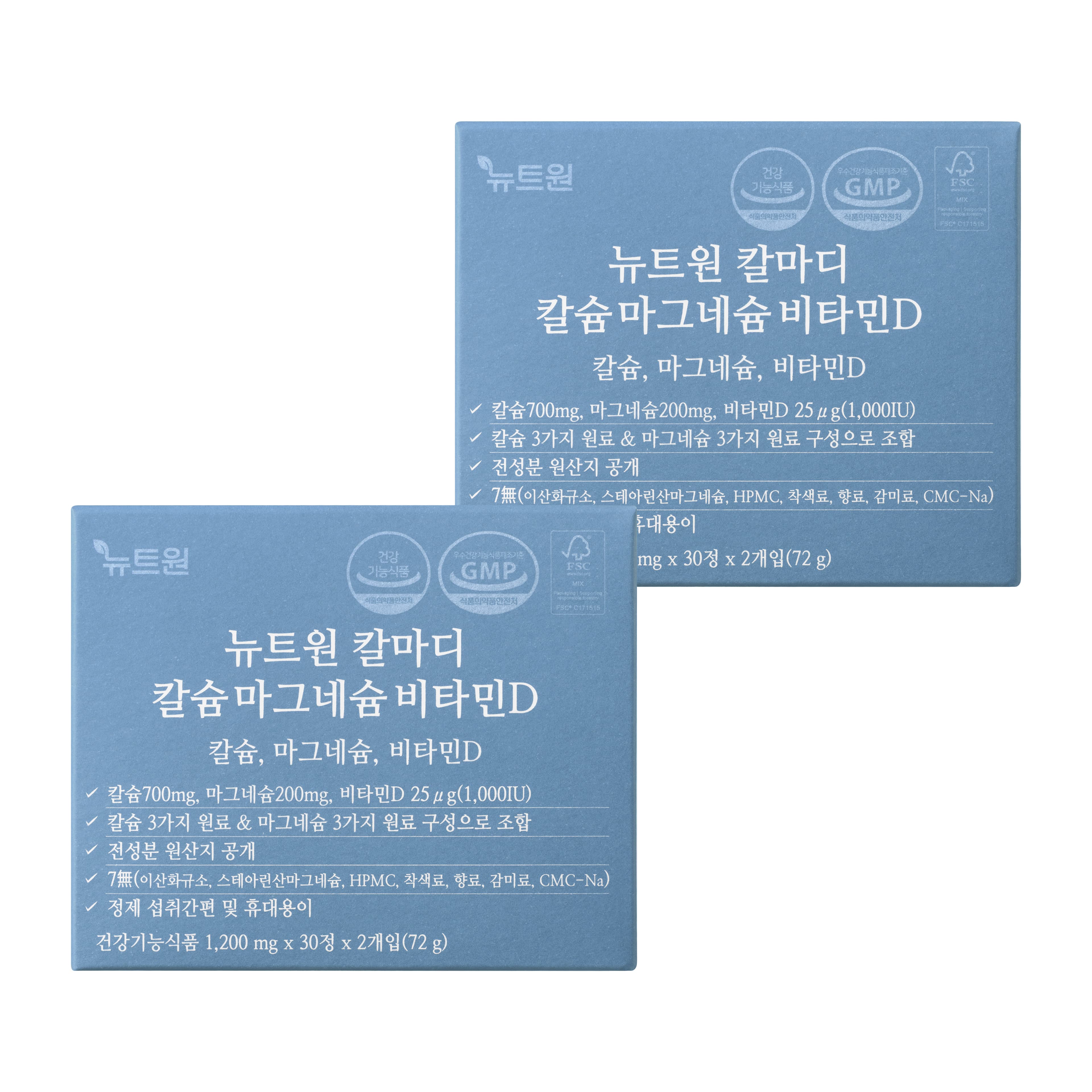 뉴트원 칼마디 칼슘마그네슘비타민D 비타민K2 영양제 글로벌프리미엄원료 60정, 2개