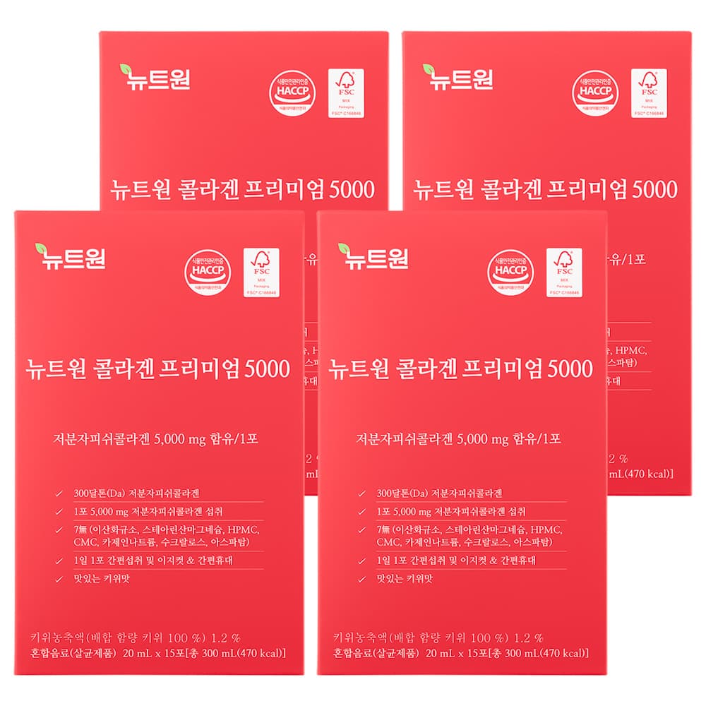 뉴트원 콜라겐프리미엄5000 저분자피쉬 어린콜라겐 300달톤 15포, 4개
