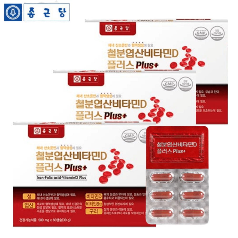 종근당 철분제 임산부 여성 철분영양제 3박스 (6개월분)