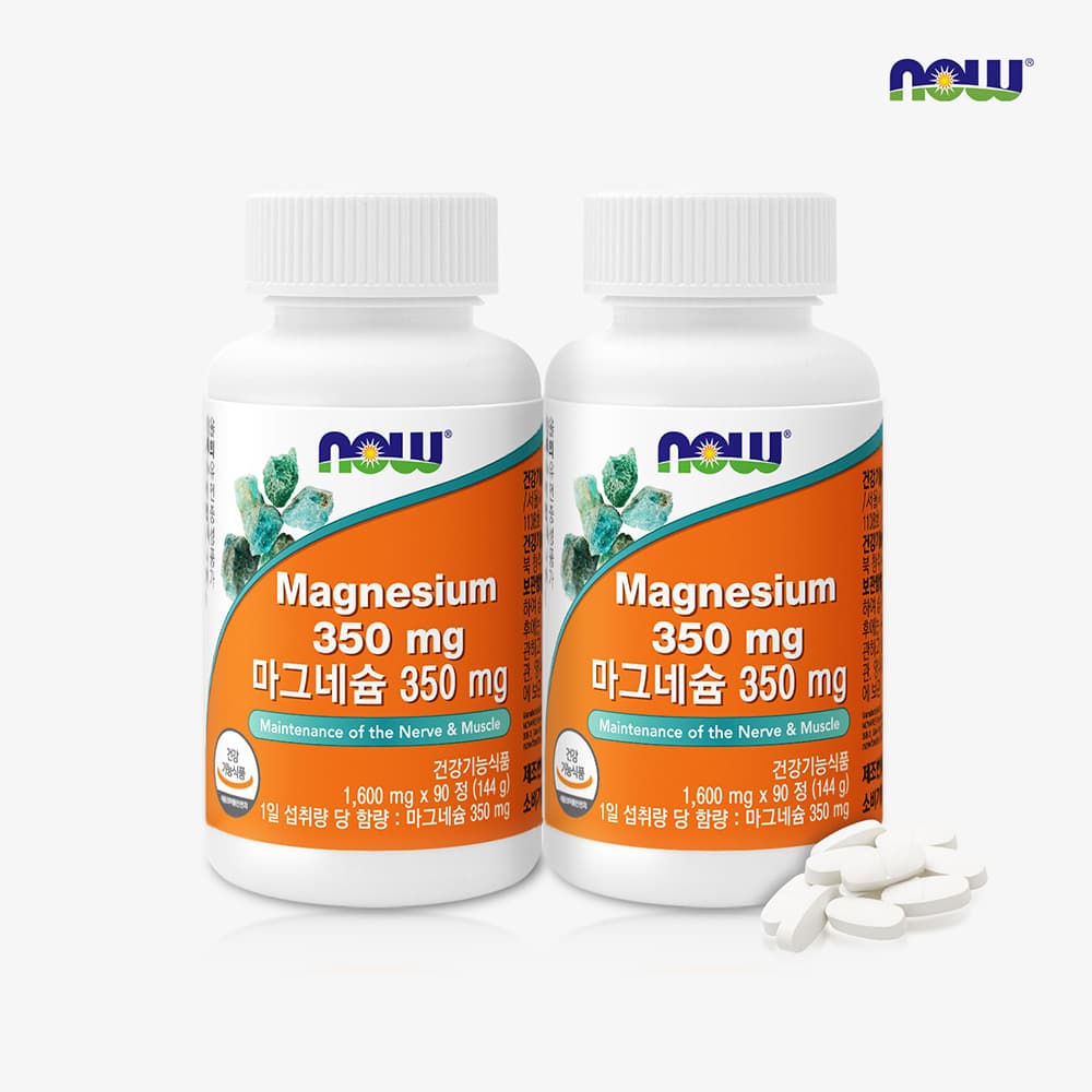 [슈퍼적립] 나우푸드 마그네슘 350mg 90정, 2개