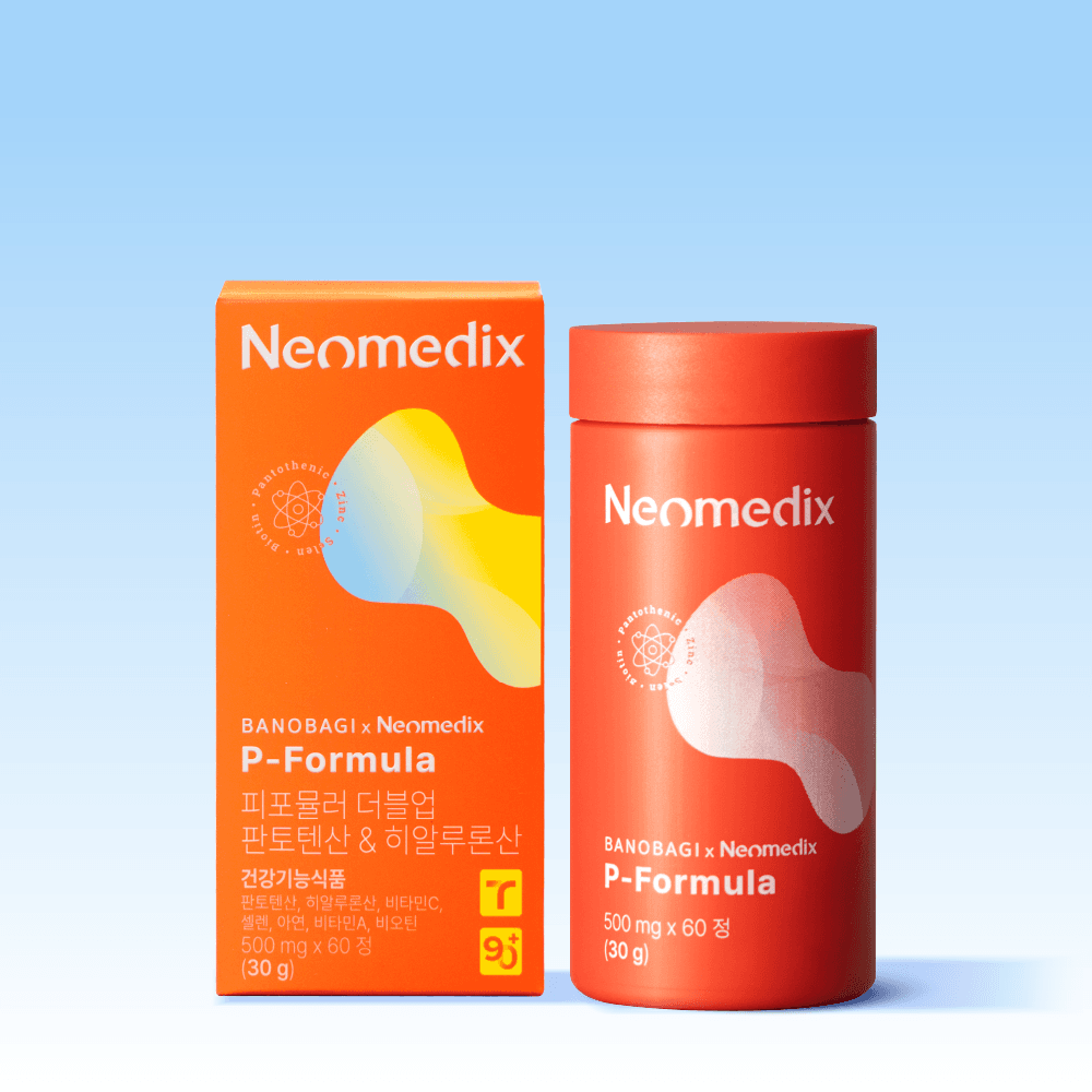 [정식판매처] 네오메딕스 바노바기 피포뮬러 판토텐산 영양제 (여드름 패치 무료)