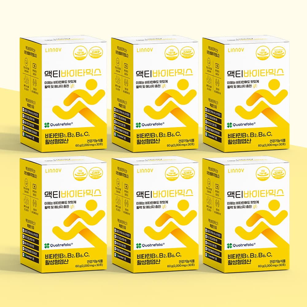 리노브 비타민B 비타민 B1 B2 B6 액티바이타믹스 활성 수용성 6개월분