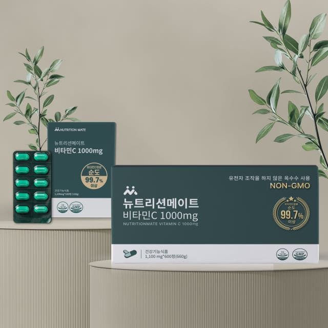뉴트리션메이트 비타민c 1000mg 600정 NONGMO 비타민씨 1000