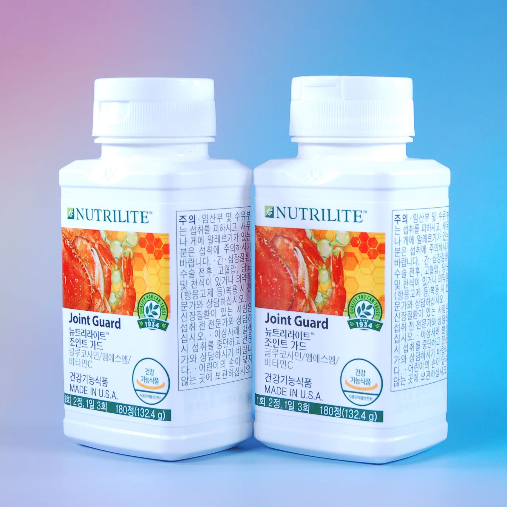 1+1 암웨이 조인트 가드 2개(180정+180정, 60일분)