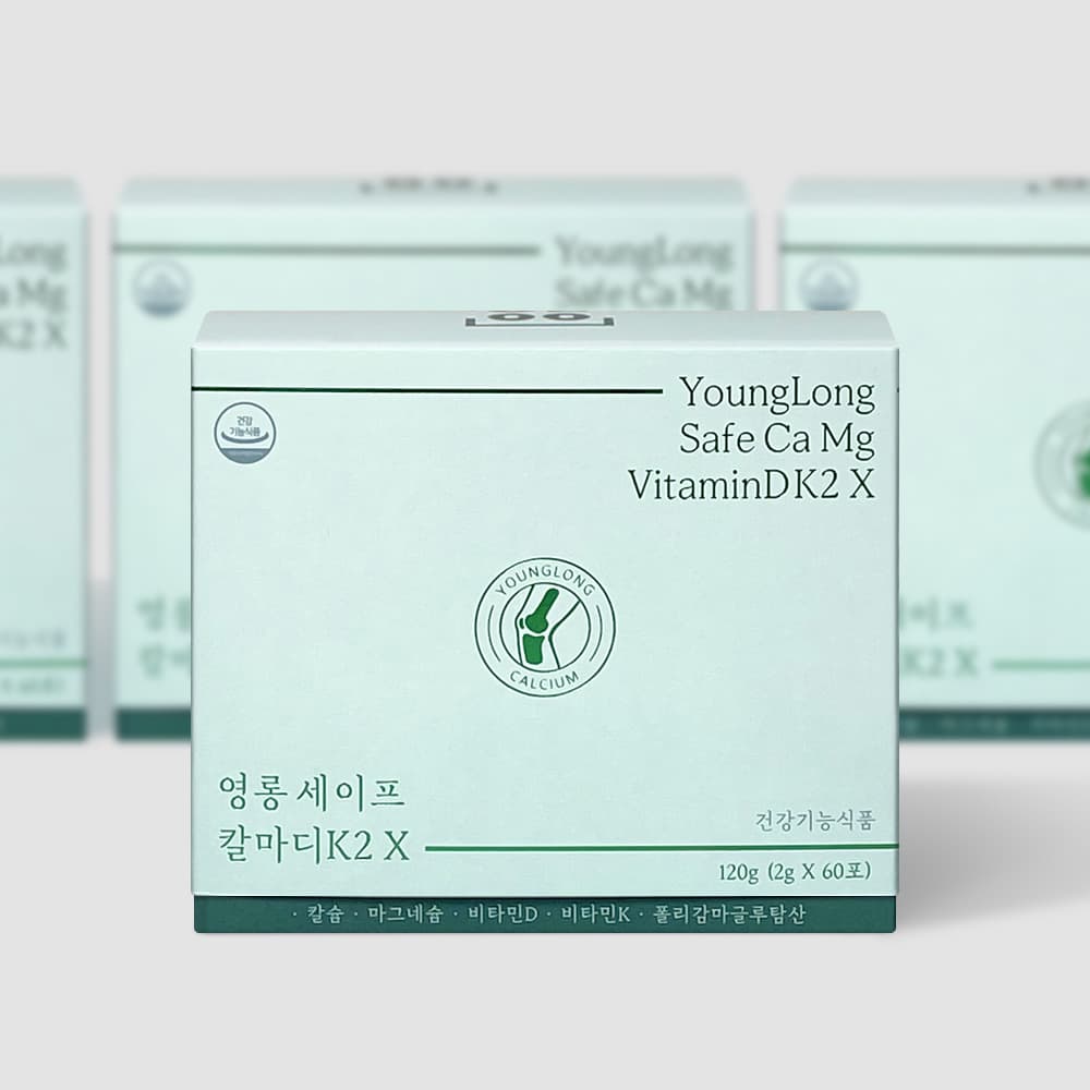 [3+1]영롱 세이프 칼마디K2 X/ 임산부 올인원 칼슘 마그네슘 비타민K2D3
