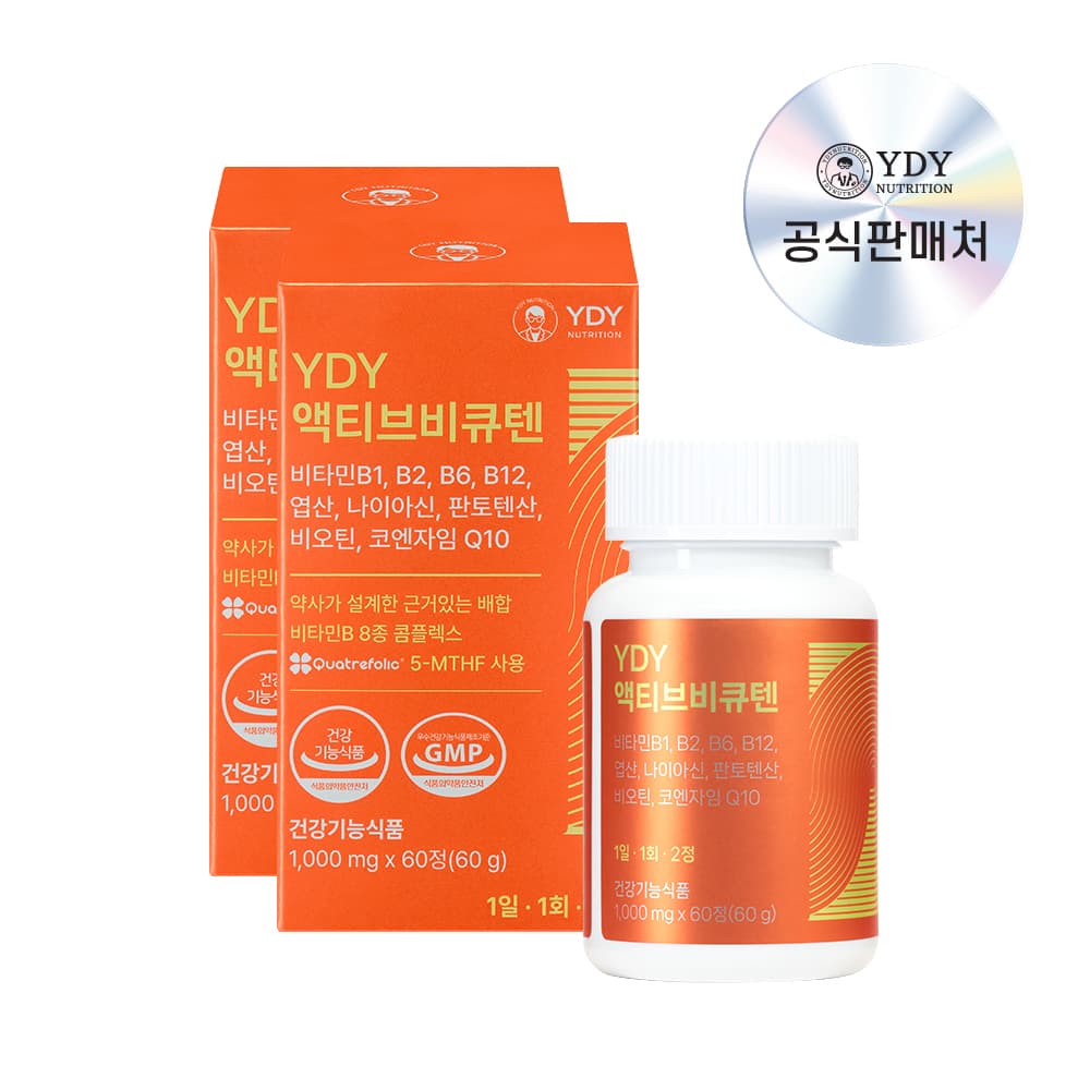 YDY 액티브비큐텐 비타민B 코큐텐 60정, 2개