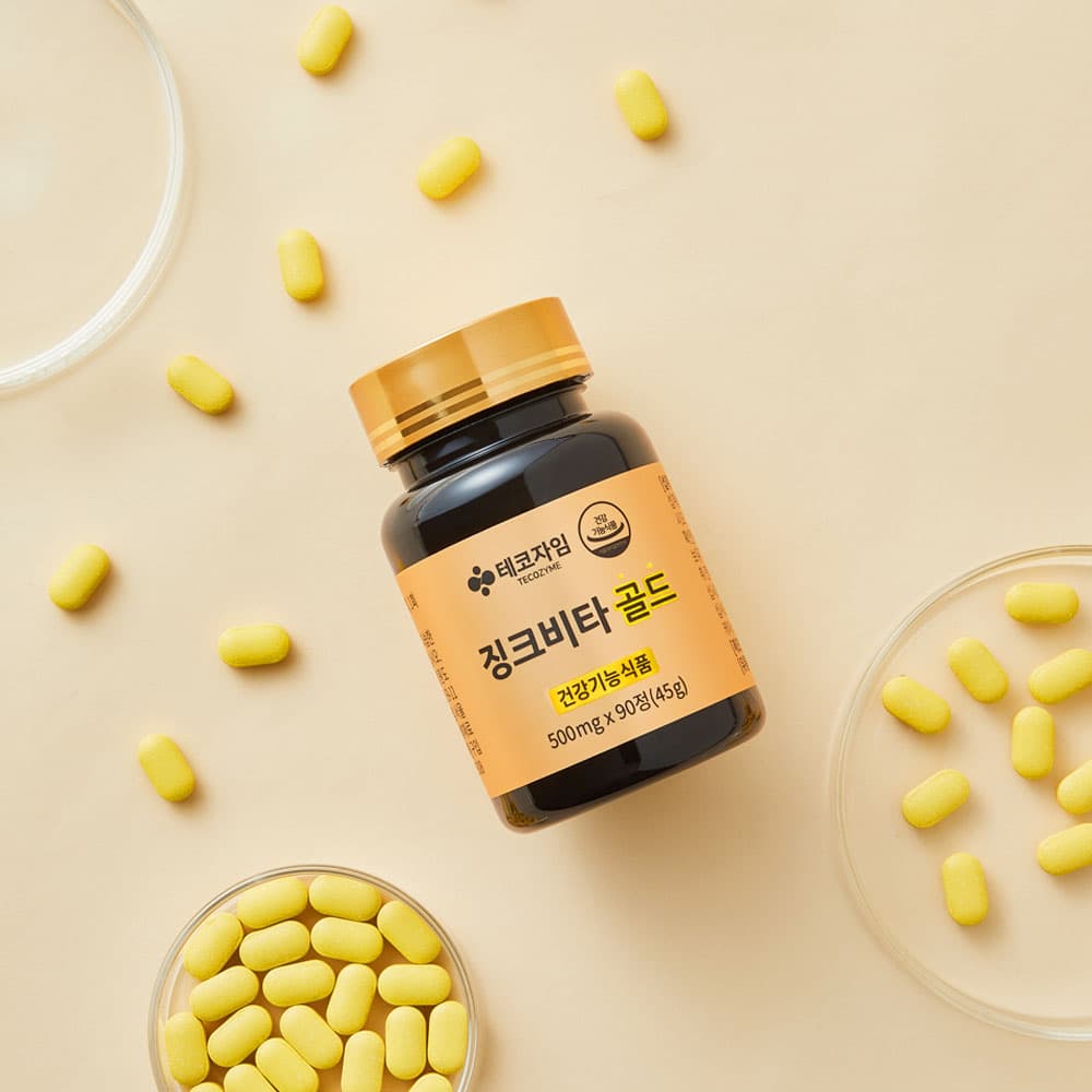 징크비타 골드 면역력강화 아연 에너지 비타민B12 500mg x 90정