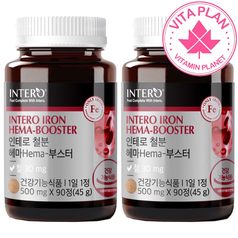 비헴철 철분 영양제 식물성 6개월분 프리미엄 철분제 헤모글로빈 햄철