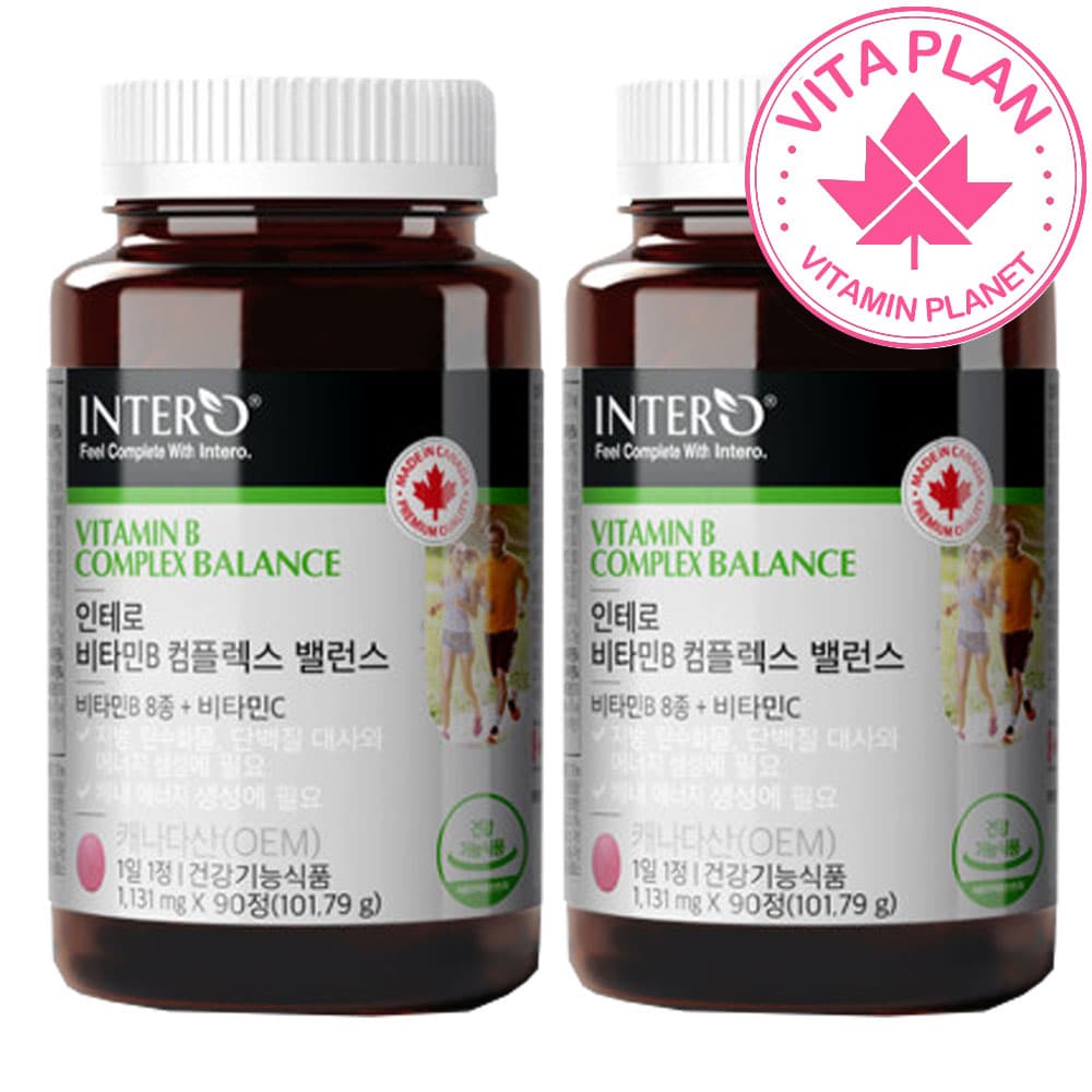 비타민B3 B5 B9 비타민B복합체 영양제 비군 6개월 콤플렉스 티아민 컴플렉스