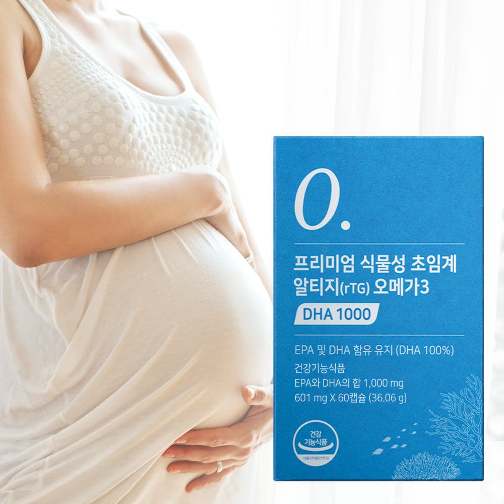 뉴트리모어 식물성 초임계 알티지 오메가3 DHA 1000 임산부 수유부 60캡슐, 1개