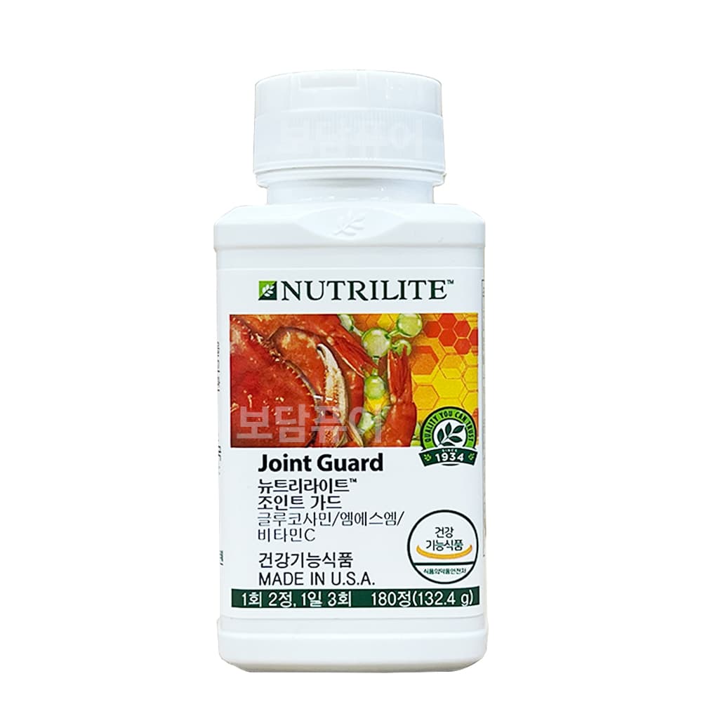 암웨이 조인트가드 (180정) msm 글루코사민