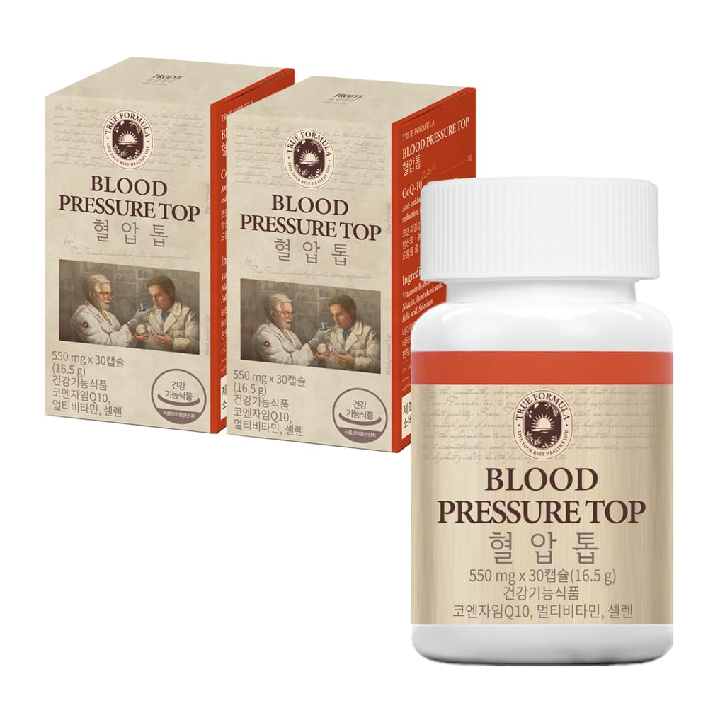 트루포뮬러 혈압톱 (항산화, 높은 혈압 감소에 도움) 30캡슐, 2개