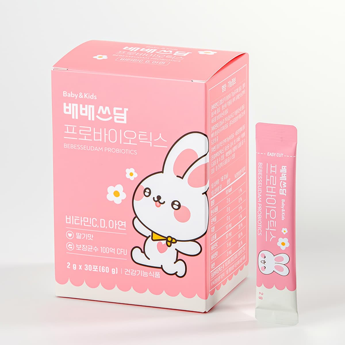 배배쓰담 아기유산균 돌 면역 장 유아 딸기맛 비타민D 아연 어린이 영양제 30포, 1개