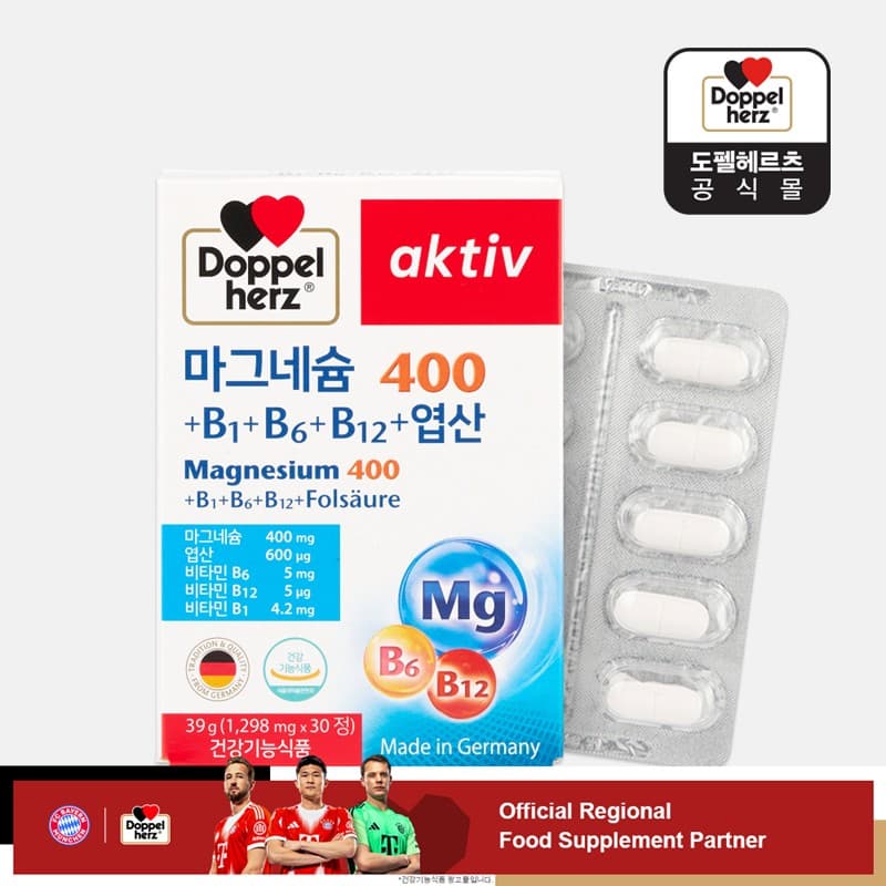 [소비기한임박] 도펠헤르츠 마그네슘 400 비타민 B1 B6 B12 엽산 30정, 1개