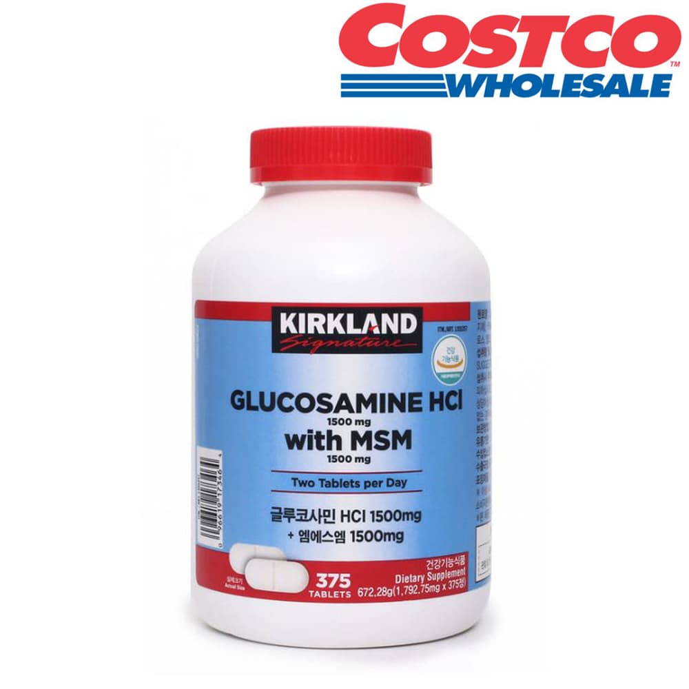 코스트코 관절 375 약 6개원분