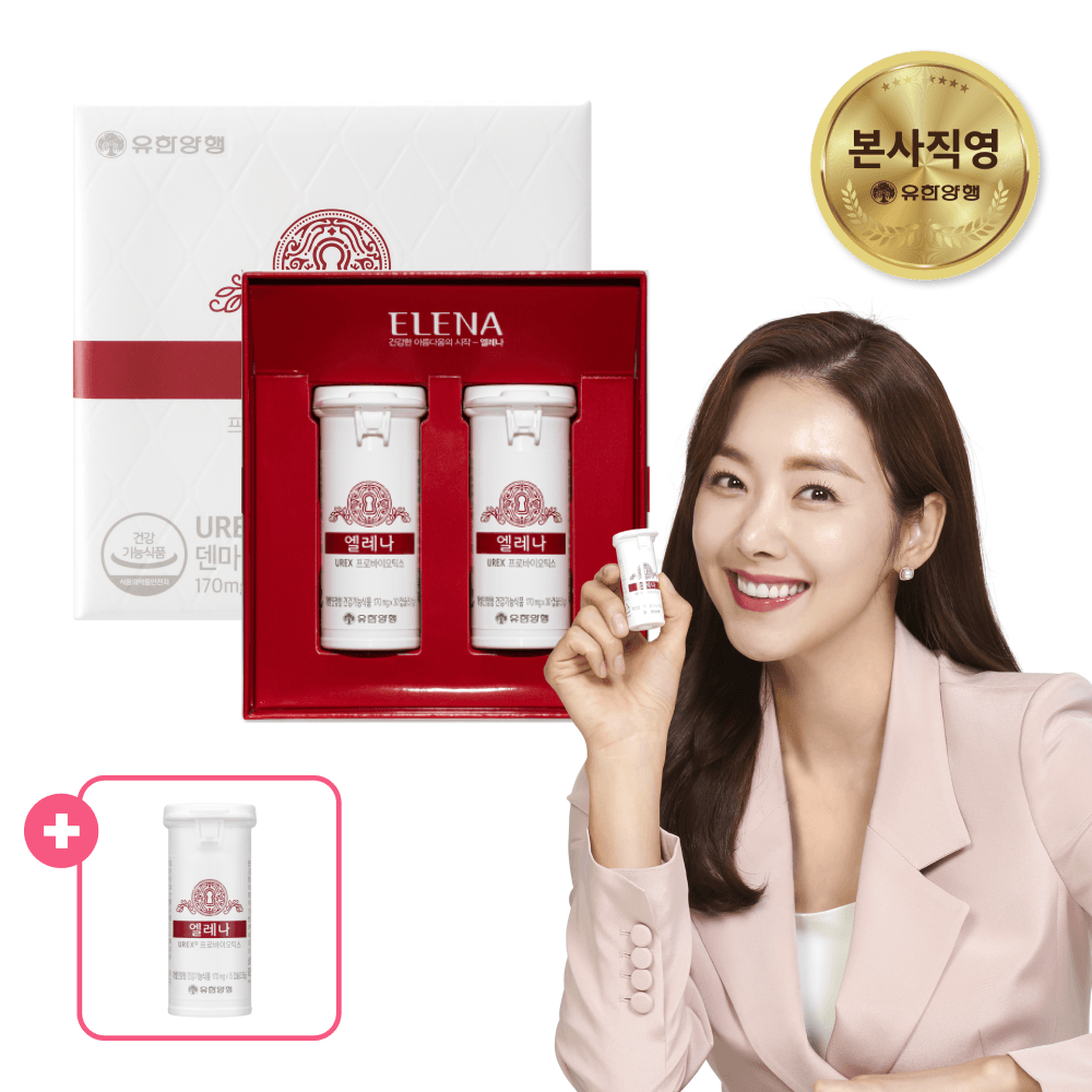 유한양행 엘레나 질유산균 임산부 수유부 프로바이오틱스 75캡슐, 1개