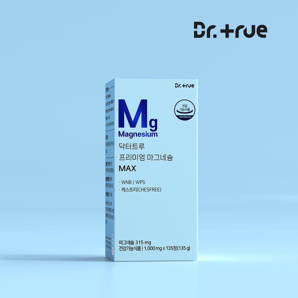 닥터트루 프리미엄 마그네슘 맥스 영양제 쌀 WNB WPS 부족증상 135정, 1개
