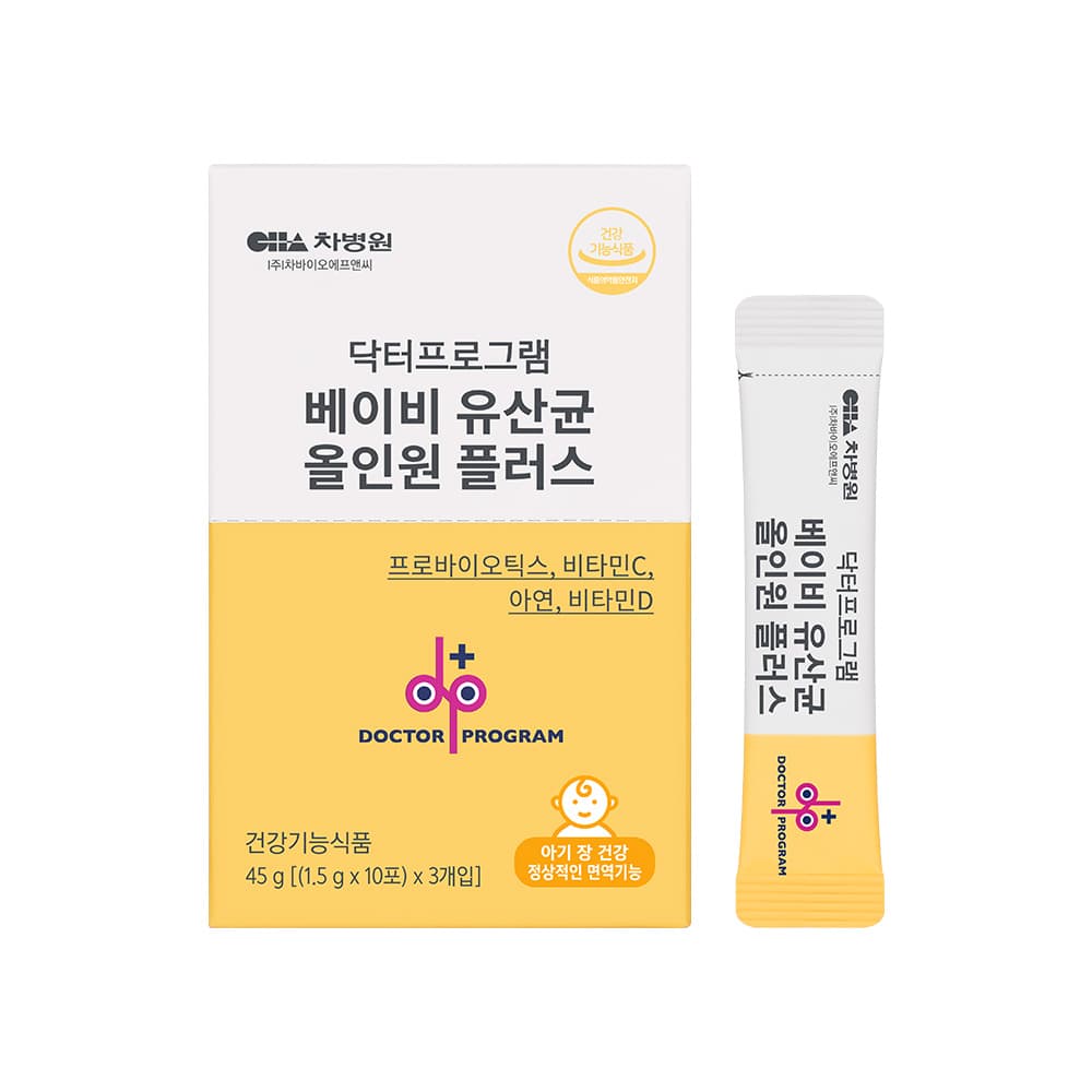 닥터프로그램 베이비유산균 돌 아기 유아 장건강 유산균 비타민D 올인원 플러스