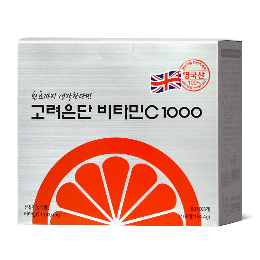 고려은단 비타민C 1000 180정 X 1개 (6개월분)