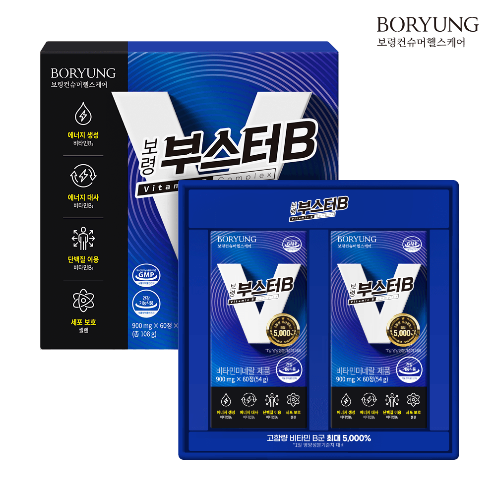 보령 부스터B 고함량 5000% 비타민B 판토텐산 대용량 120캡슐, 1개