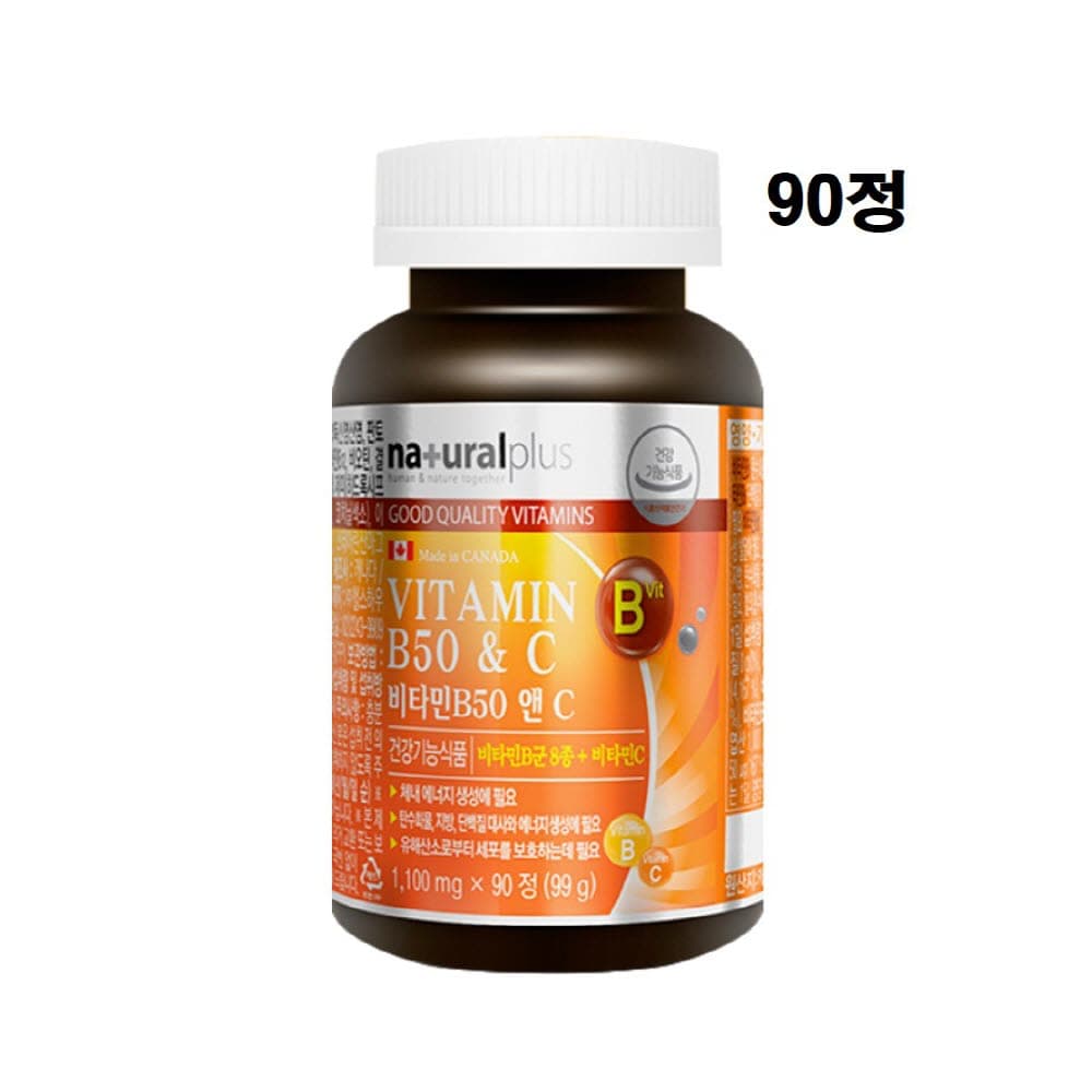 비타민b컴플렉스 C 씨 b군 삐콤 b3 비3 b5 8종 비군 복합체