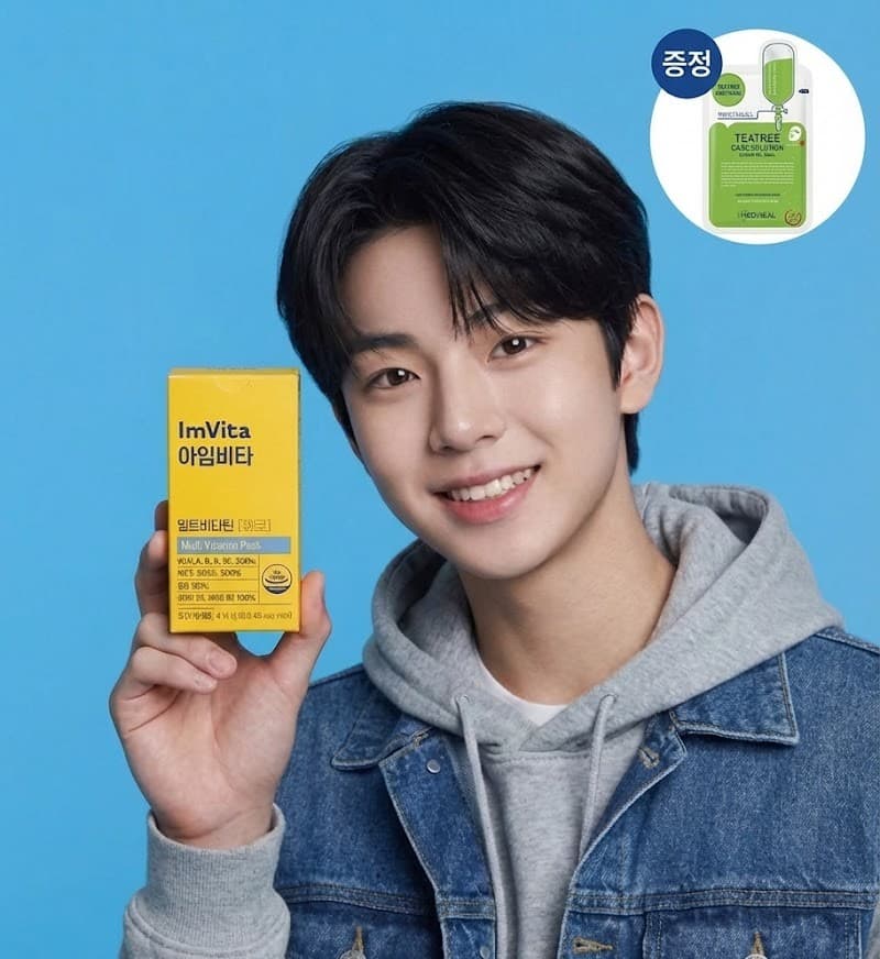 청소년종합영양제 중학생 고등학생 수험생 비타민 면역력 아임비타 영양제 120정 (4개월)