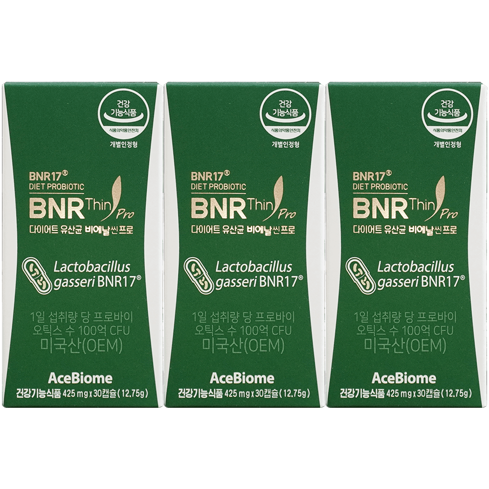 BNR17유산균 프로 다이어트 모유유래 김희선 비에날씬 프로 유산균 30캡슐, 3개