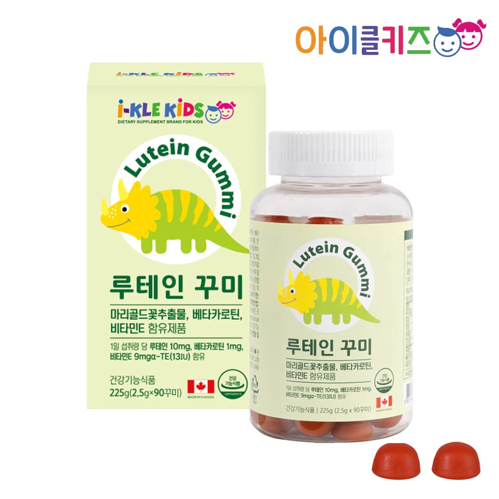 아이클키즈 루테인 꾸미 젤리 눈 건강 말랑말랑 베타카로틴 90구미, 1개