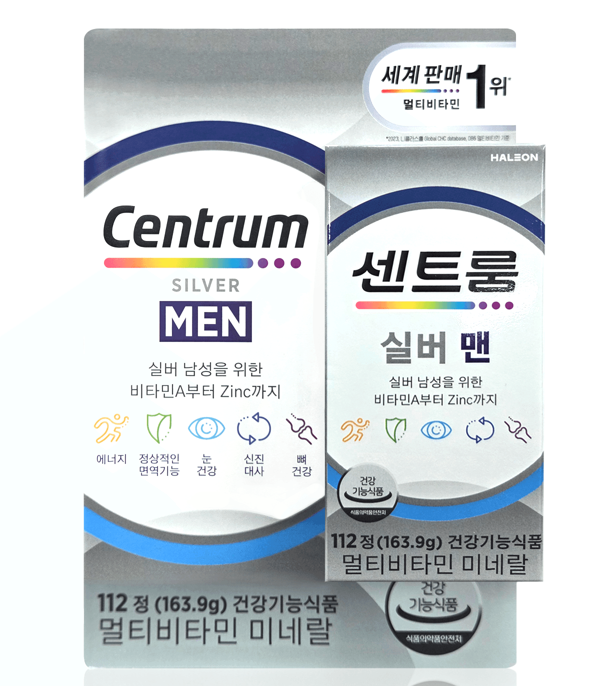 센트룸 실버 포 맨 종합 멀티 비타민 112정 남성 50+ 대용량 영양제