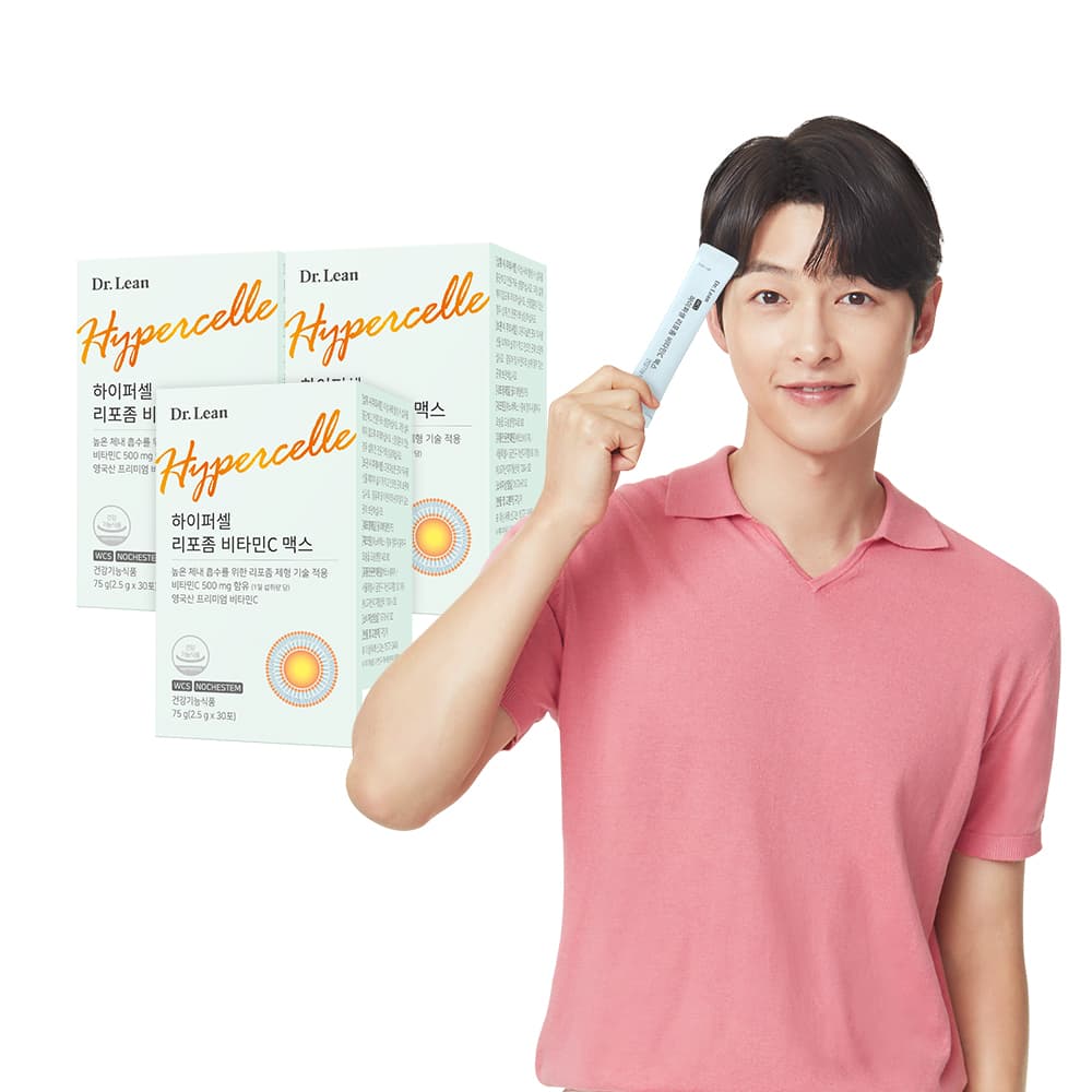 [3개월] 닥터린 하이퍼셀 리포좀 비타민C 맥스 분말 스틱 리포조말 30포, 3개