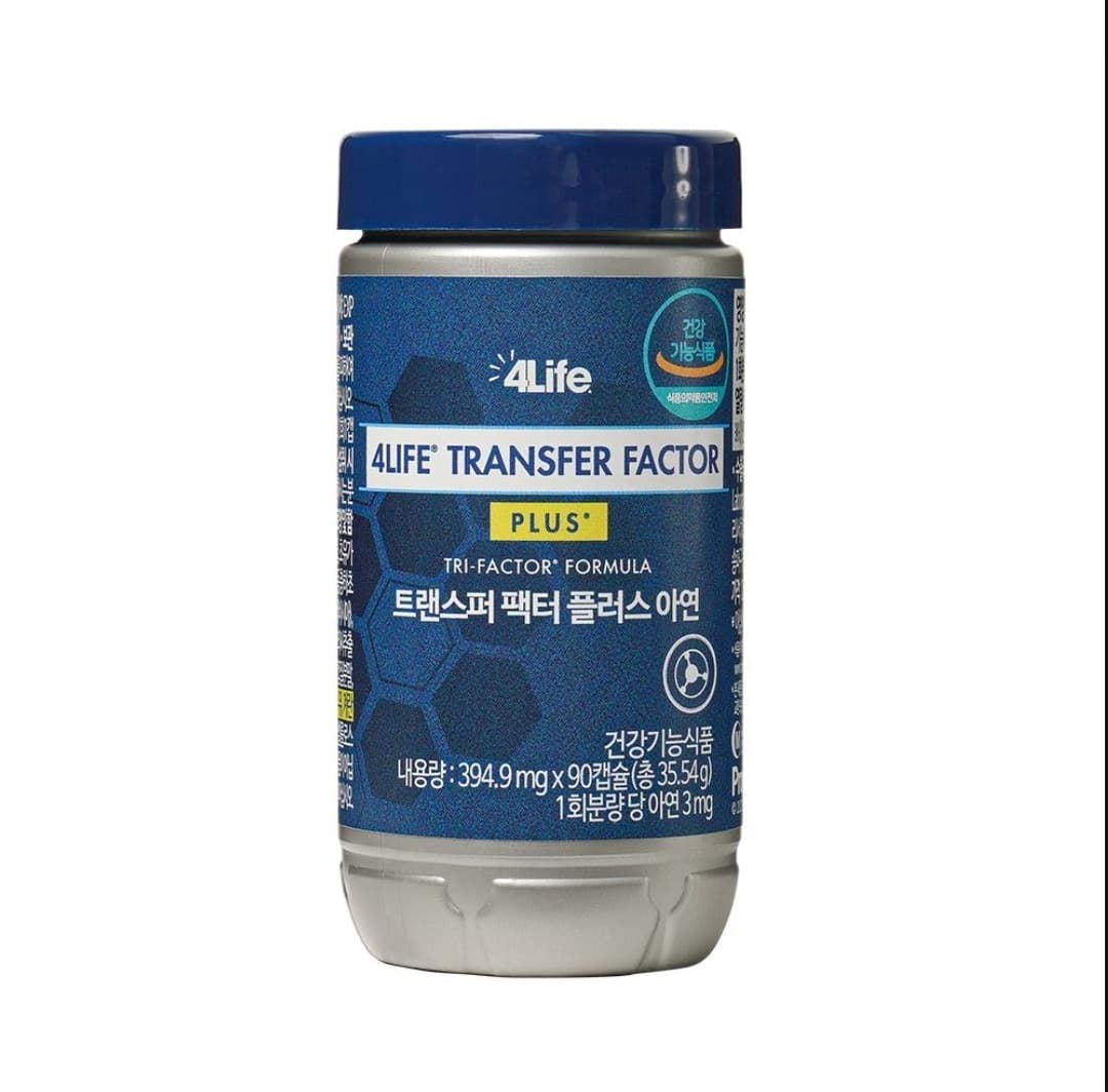 포라이프 트랜스퍼 팩터 플러스 아연