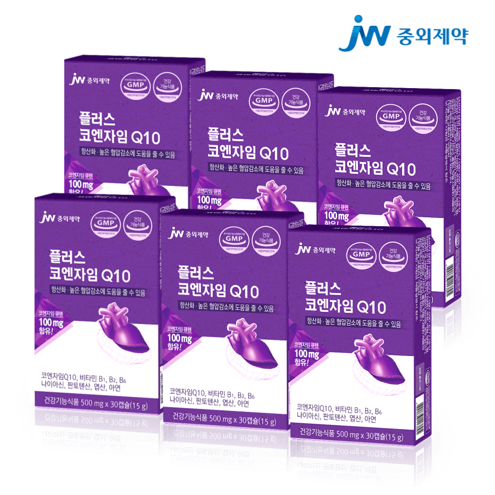 JW중외제약 플러스 코엔자임Q10 효능 코큐텐 혈압 낮추는 도움 코쿠텐 11 30캡슐, 6개