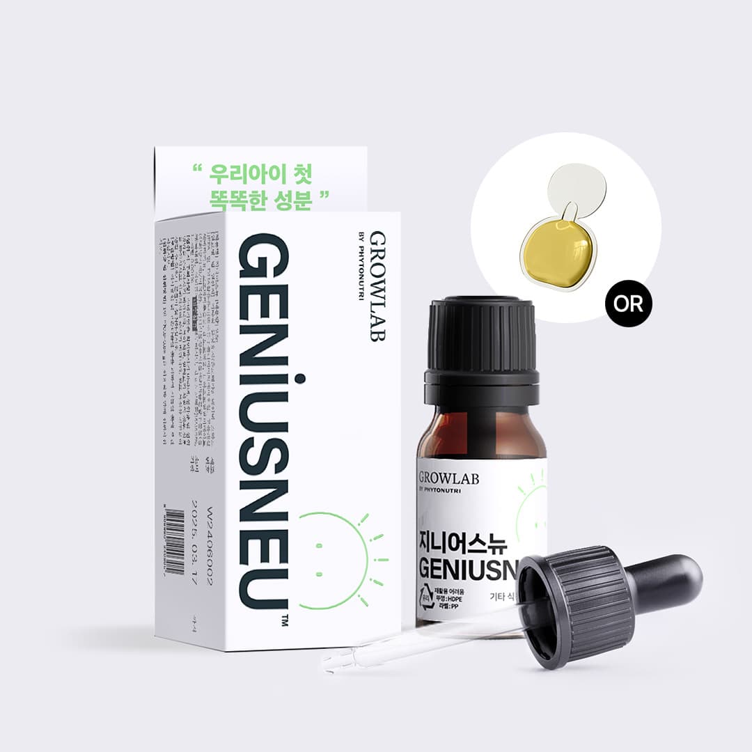 지니어스뉴 DHA ALA 영양 제품 올로메가 베이비 스마트 이유식 부스터 드롭스