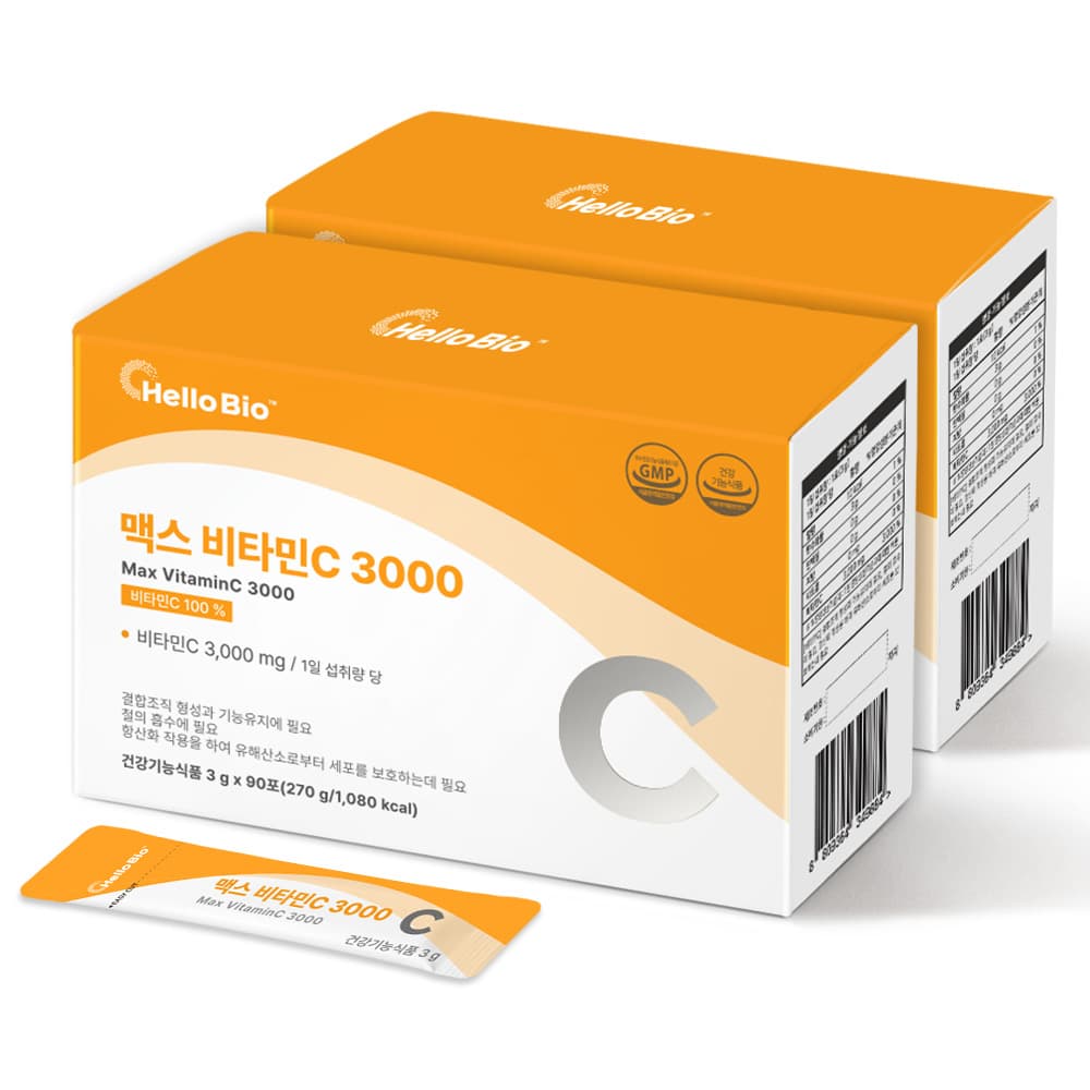 헬로바이오 맥스 비타민C 3000 비타민씨 고함량 고용량 분말 가루 스틱 90포, 2개