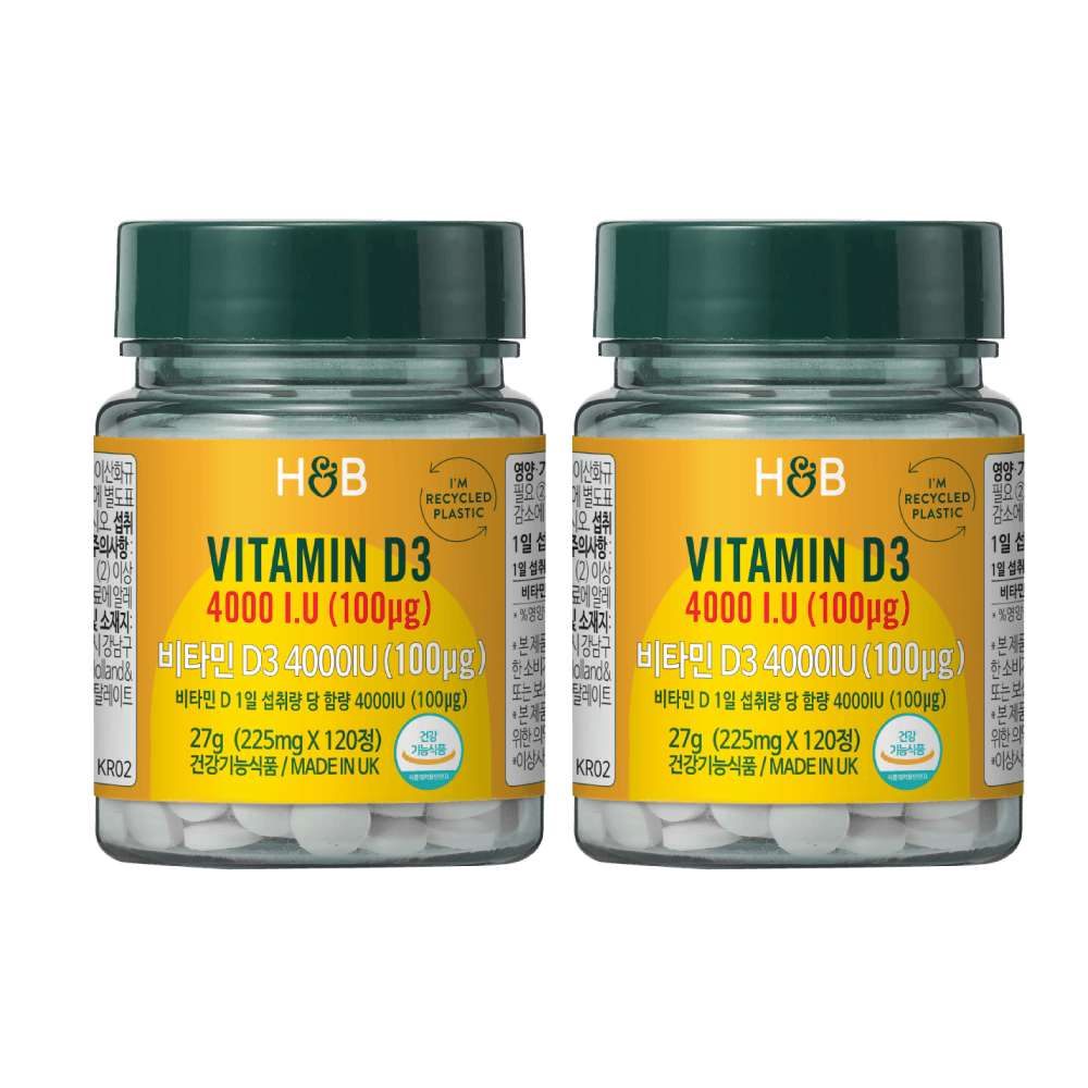 홀랜드앤바렛 비타민D3 4000IU 120정, 2개