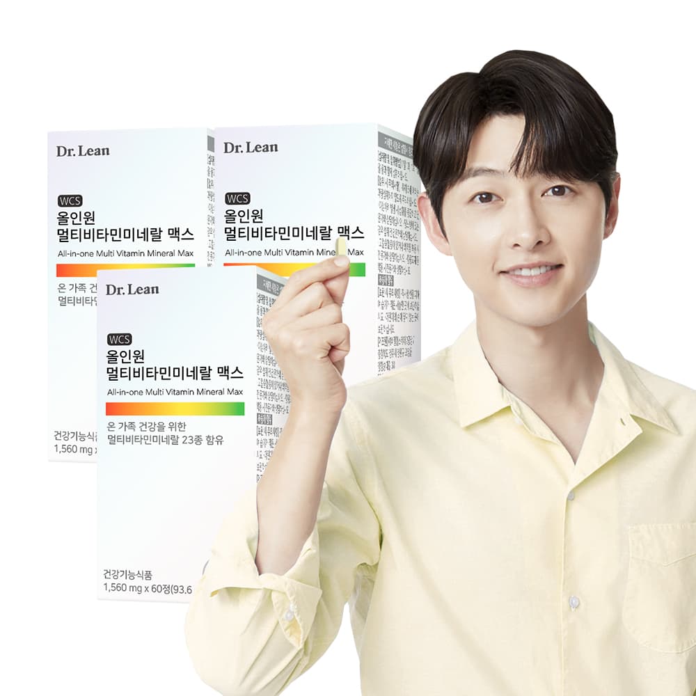 [6개월] 닥터린 올인원 멀티비타민미네랄 맥스 종합비타민 영양제 60정, 3개