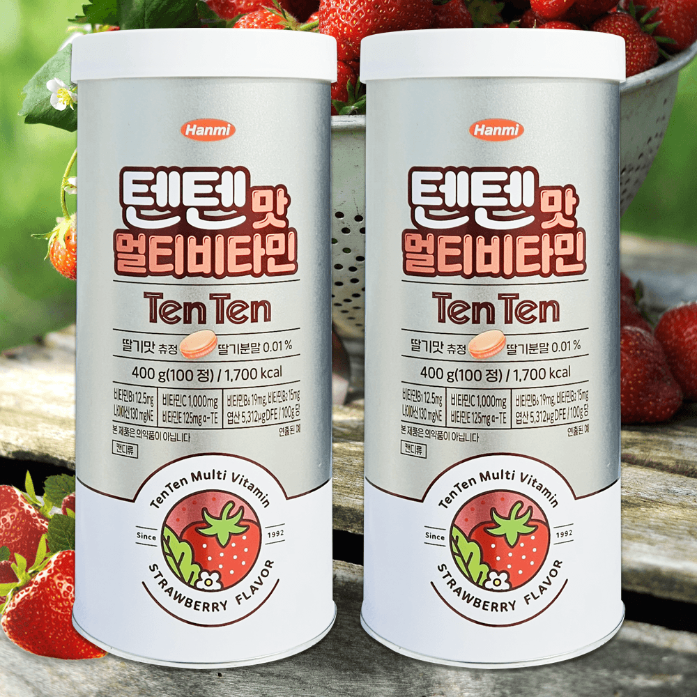 1+1 한미약품 텐텐 영양제 멀티 비타민 어린이 청소년 대용량 100정