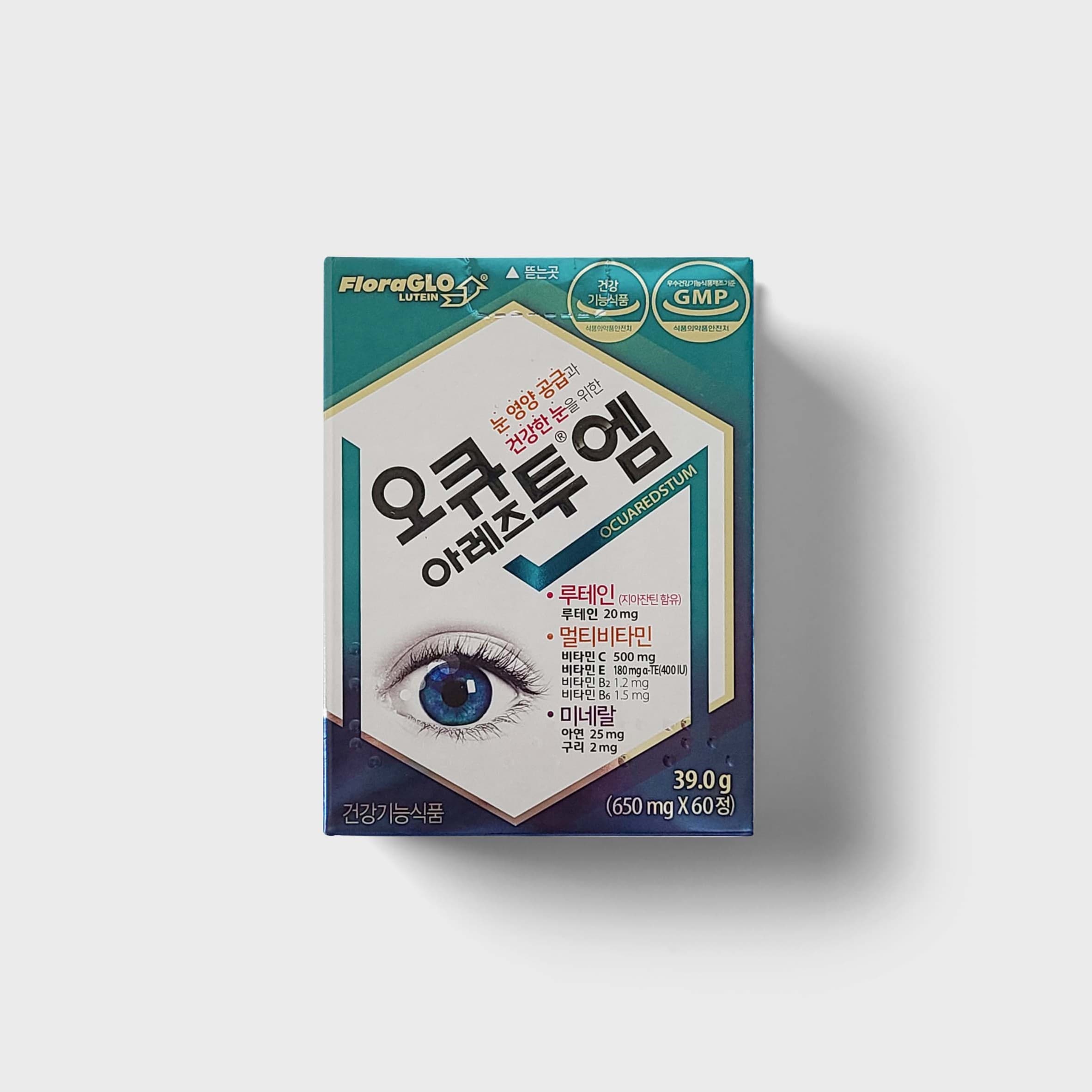 오큐아레즈투엠 60정 15일분